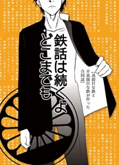 07.B5表紙 07.B5表紙