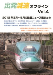 表紙サンプル 表紙サンプル
